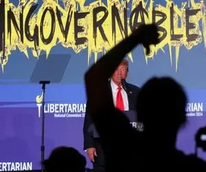 هو شدن ترامپ توسط آمریکایی‌ها پس از حمله نامشروع به ایران