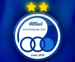 چرا باید پتروشیمی شهر من پاسخگوی قراردادهای میلیاردی استقلال باشد؟ 