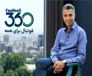چه کسی سایت عادل فردوسی پور را مسدود کرد / علت چه بوده؟