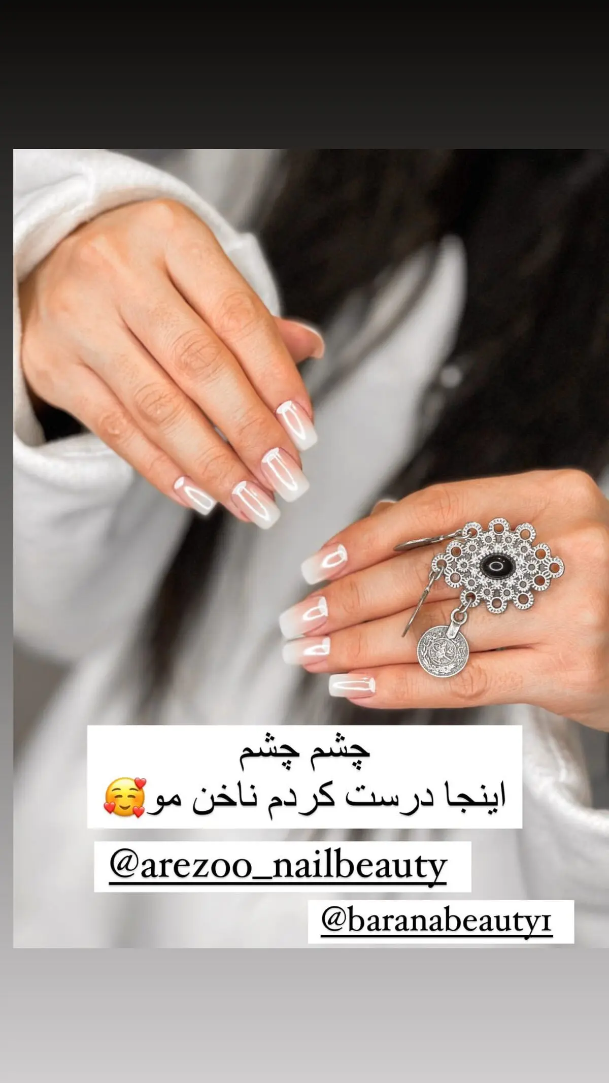 مریم+معصومی (1)