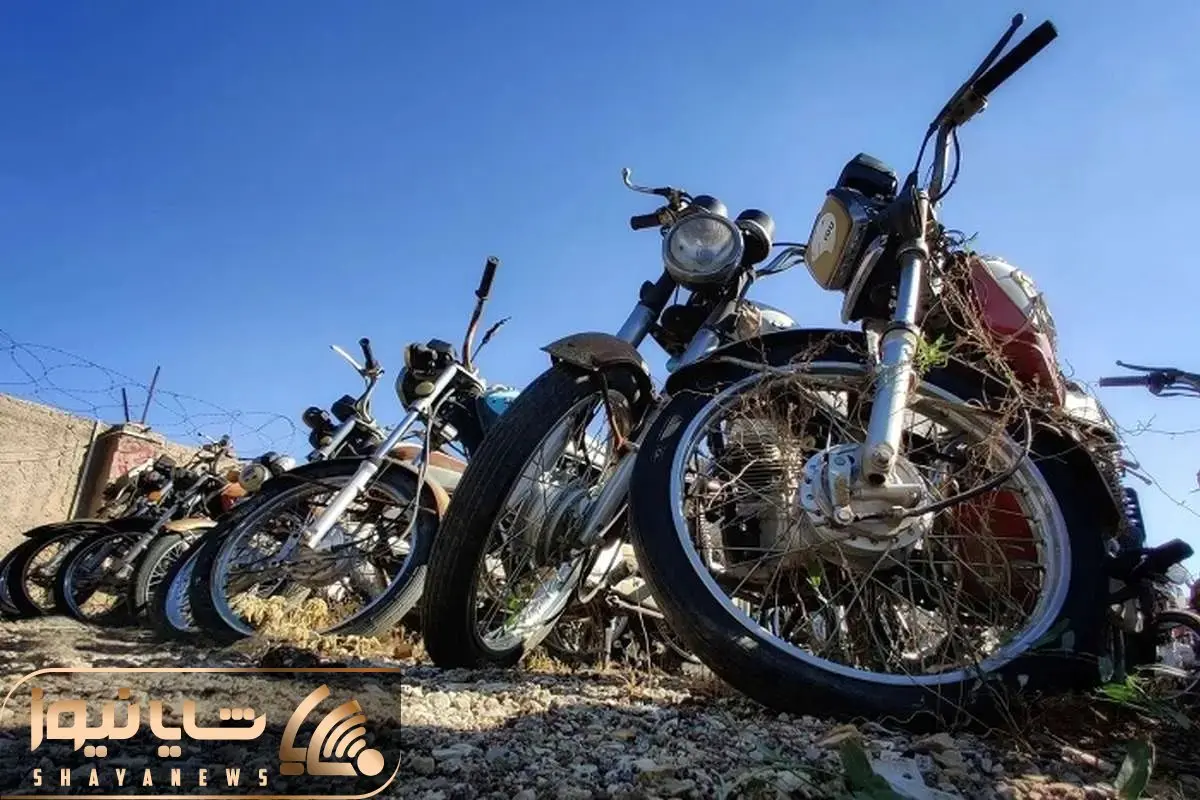وام ۱۵۰ میلیونی برای جایگزینی موتورسیکلت فرسوده