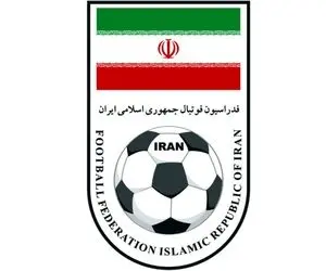 فدراسیون چیزی در مورد بسته بودن پنجره به ما اعلام نکرده است