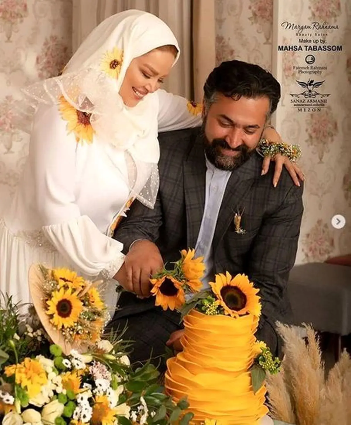 رهنما