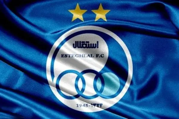 کارشناس مشهور داوری علیه درخواست باشگاه استقلال!