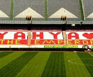 طرح موزاییکی برای یحیی/ لقب جنجالی امپراطور