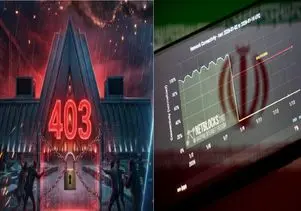 آخرین وضعیت اینترنت بین الملل 22 اردیبهشت 1405؛ وعده اتصال محقق می شود؟