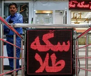 شوک مذاکرات ژنو طلا و ارز را صعودی کرد