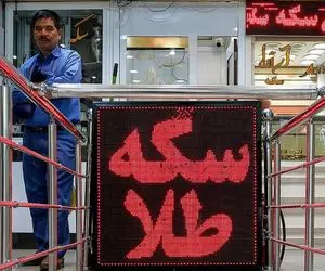 شوک مذاکرات ژنو طلا و ارز را صعودی کرد