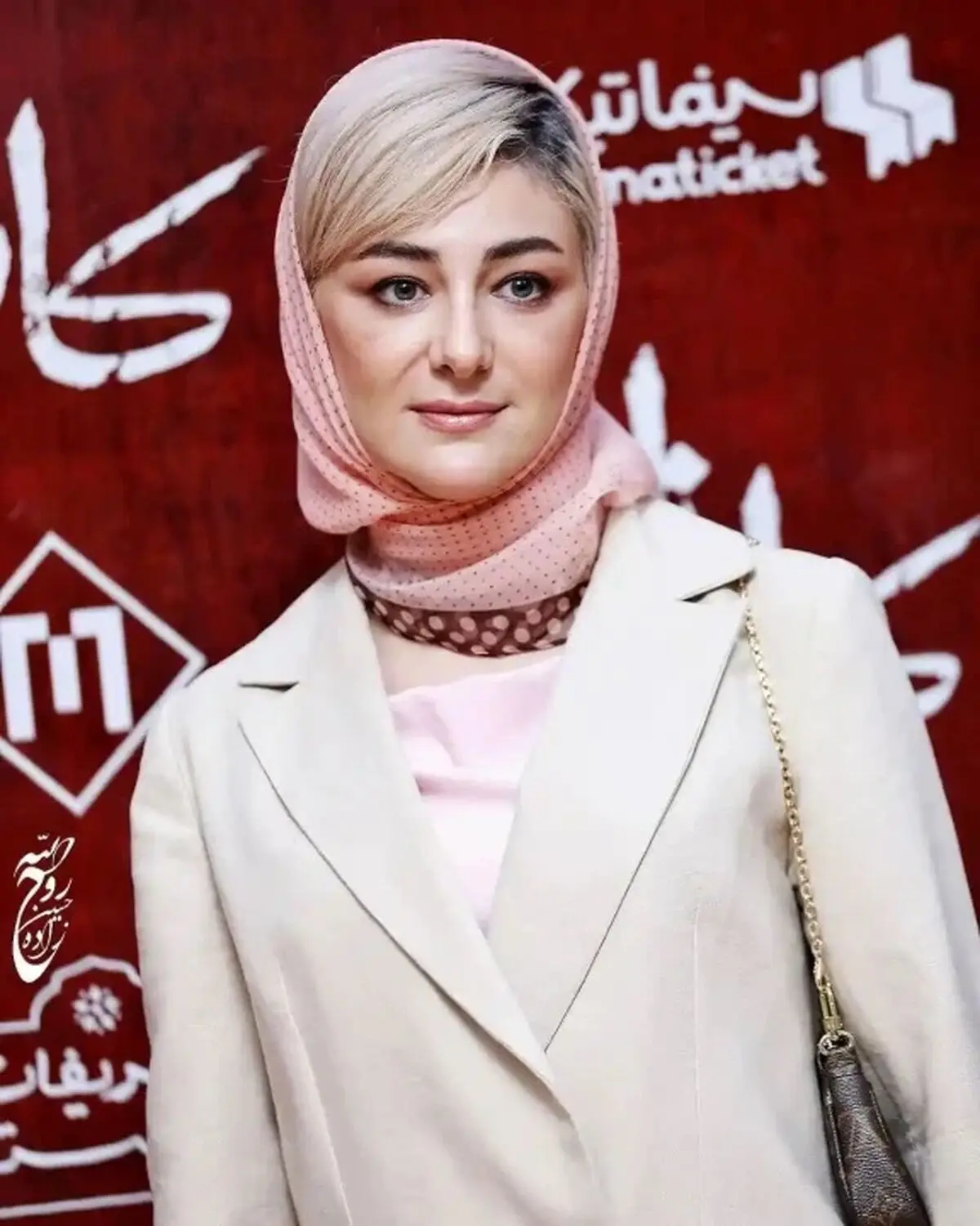 ویدا جوان