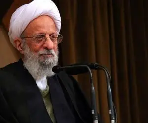 آیت الله محمدتقی مصباح یزدی درگذشت + بیوگرافی و علت فوت