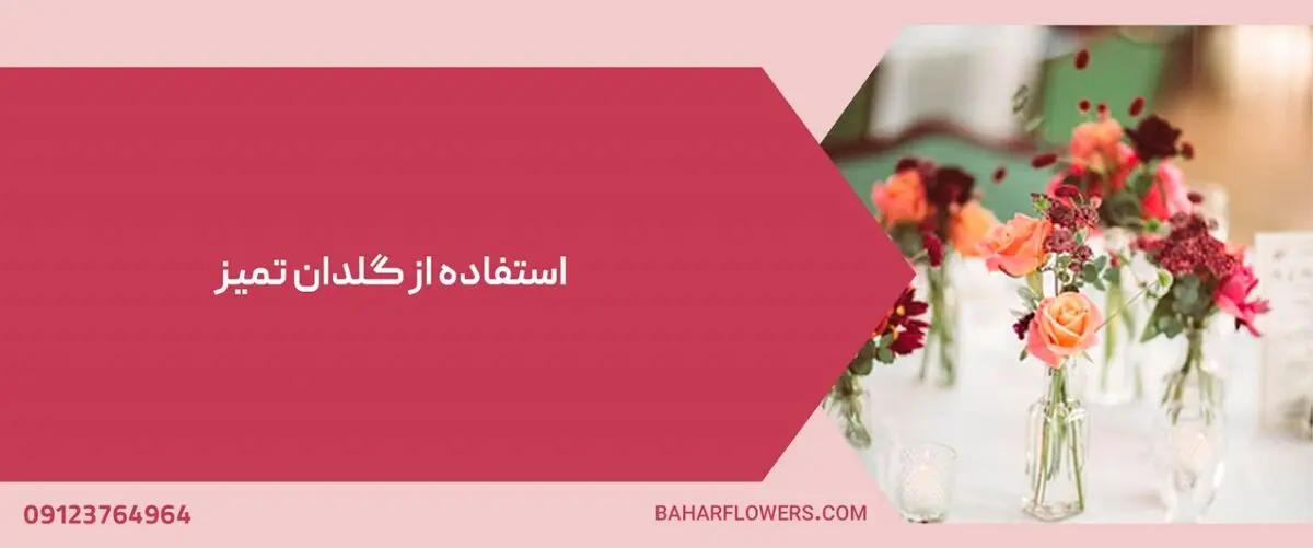 0c1bae18-4348-4ed8-97d9-1dc90afbd09f