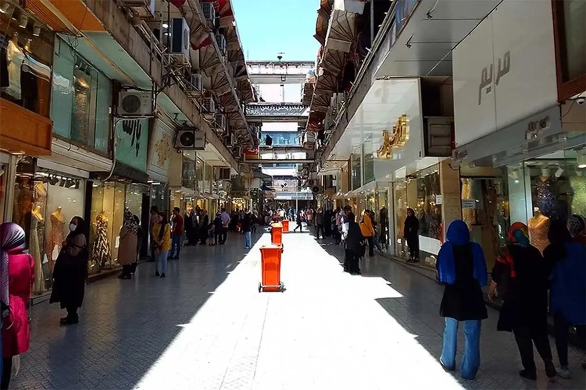 فروشی1