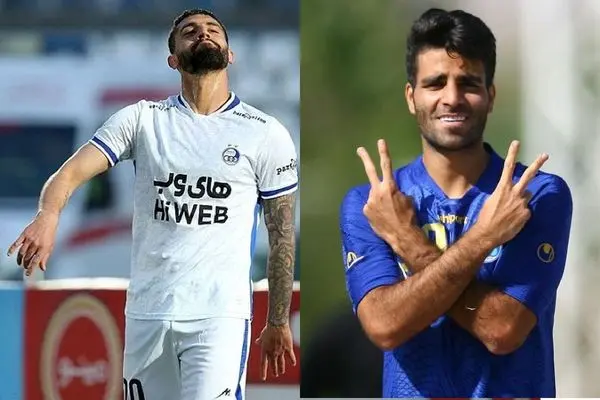 Mohammad Hossein Moradmand & Mohammad Daneshgar