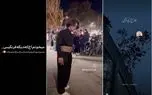 آواز خیابانی؛ با آخ که دیگه فرنگیس قمیشی آقا پسر کرد چه دلبری کرد جلو مترو