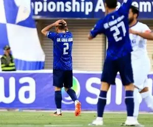 روز های تیره گل‌گهر با اوزونیدیس