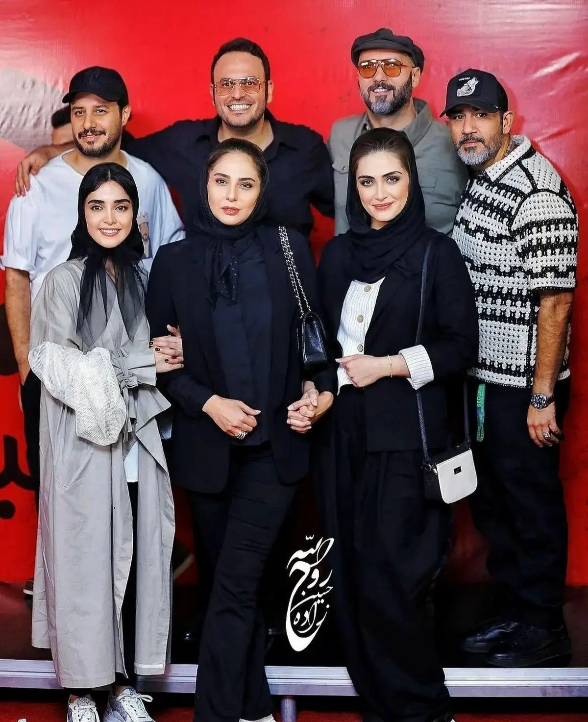 الهه حصاری