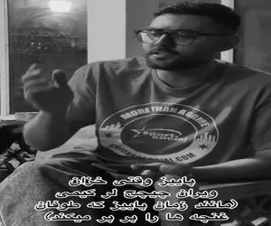 آواز محلی؛ آهنگ ترکی اینطوریه که برا حال کردن باهاش نمیخواد زبون بدونی مثلا این محشره