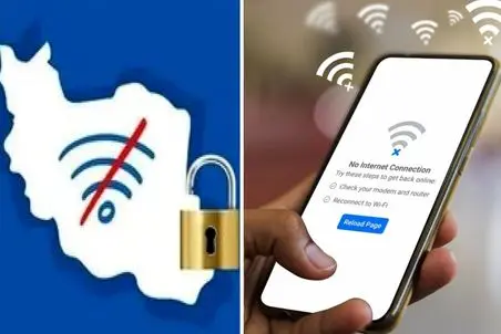 از شایعه تا واقعیت | آماده باش دیتاسنتر ها برای قطع دوباره اینترنت بعد از جام جهانی
