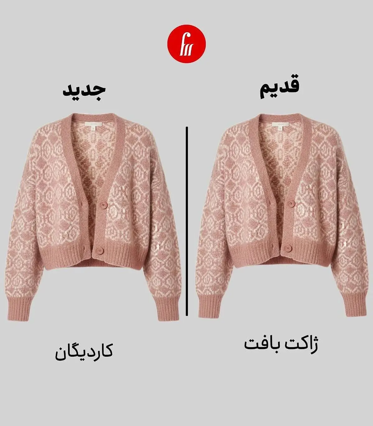 587614007_18540026434011257_9195679824034878743_n