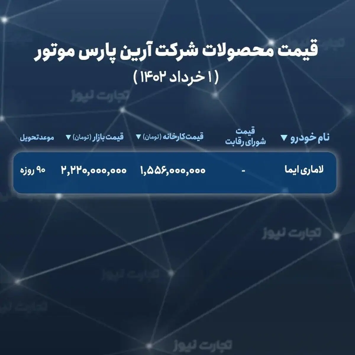 ezgif.com-webp-to-jpg