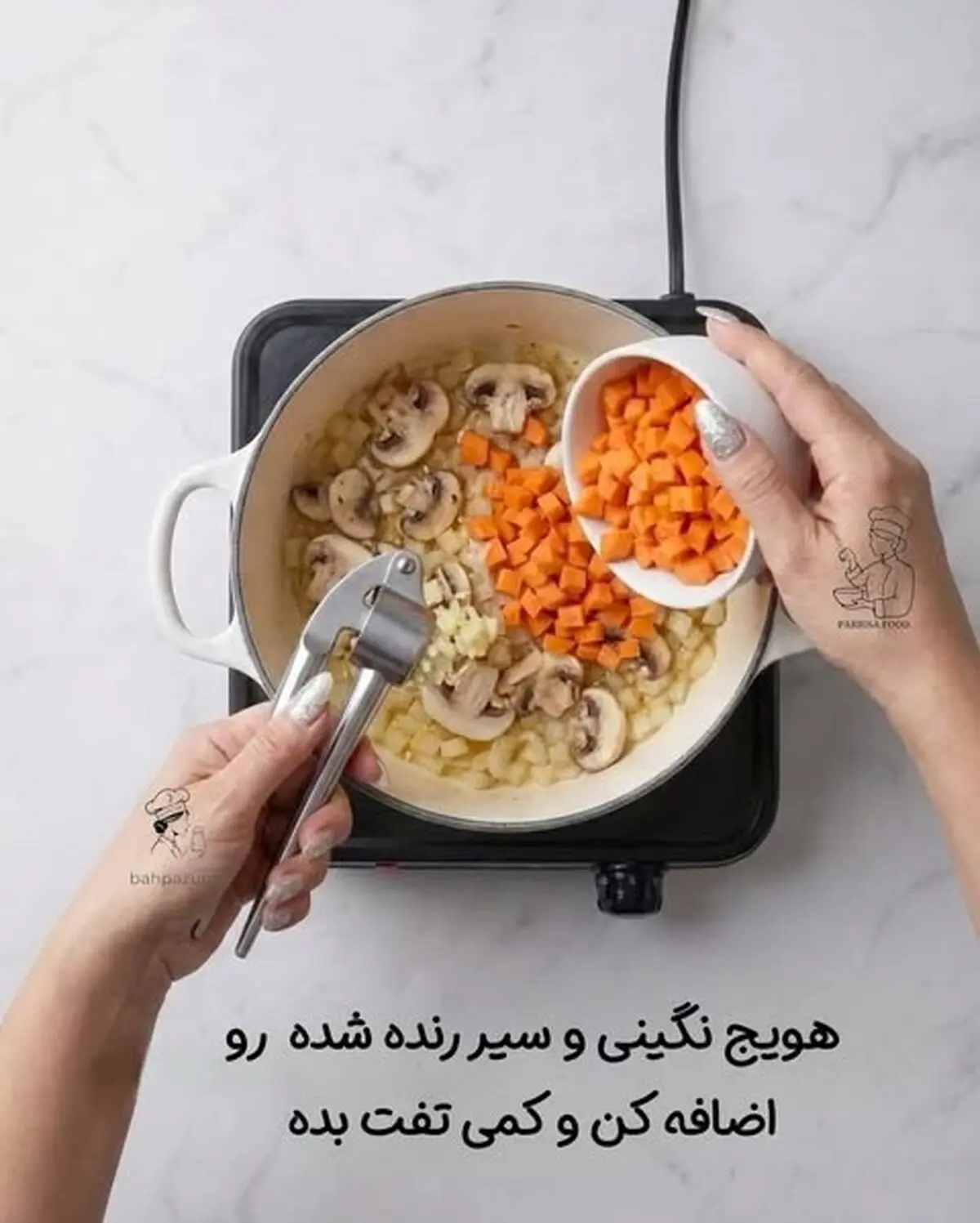 سوپ شیر رستورانی 5