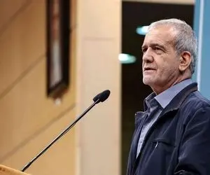 پزشکیان خطاب به نیروهای مسلح: شما زینت و دژ محکم جامعه هستید