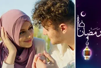 چرا رابطه جنسی روزه را باطل می‌کند؟ نکلیف معاشقه چیست؟