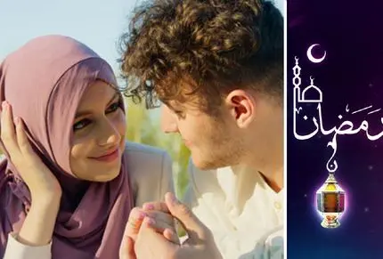 چرا رابطه جنسی روزه را باطل می‌کند؟ نکلیف معاشقه چیست؟