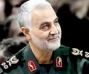 رایة‌ النصر اثر مشترک ایران، سوریه و عراق در وصف شهید سلیمانی
