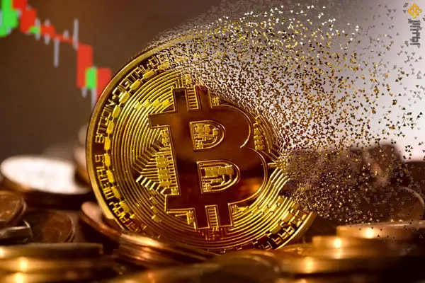 ارز دیجیتال