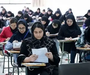 آزمون صلاحیت حرفه‌ای گروه پرستاری کی برگزار می شود؟