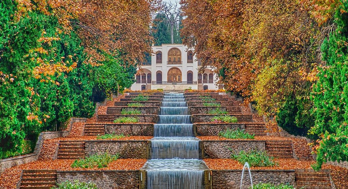 Persian Gardens
