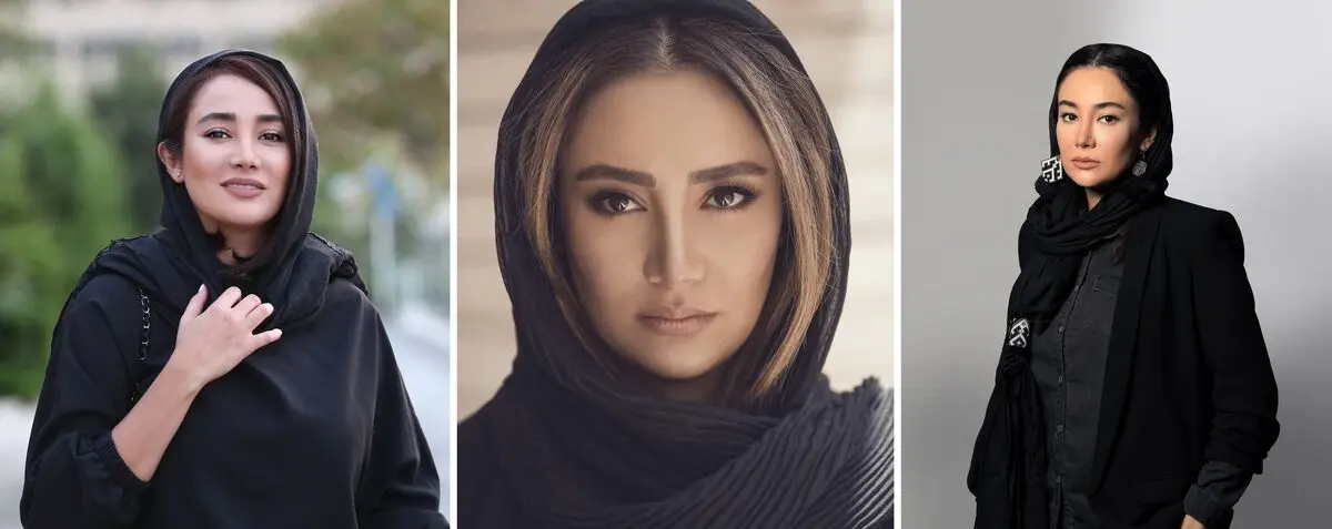 استایل بهاره افشاری