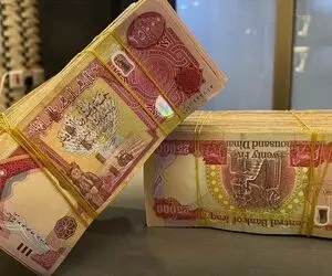 قیمت دینار عراق امروز شنبه ۲ خرداد ۱۴۰۵