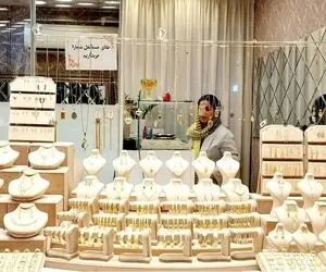 قیمت طلا و سکه امروز چهارشنبه 15 بهمن؛ طلا دوباره روی موج گرانی