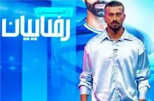رامین رضاییان در آستانه جدایی از استقلال؛ مقصد بعدی لالیگا؟