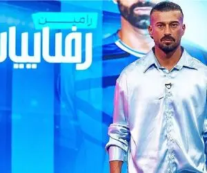 رامین رضاییان در آستانه جدایی از استقلال؛ مقصد بعدی لالیگا؟