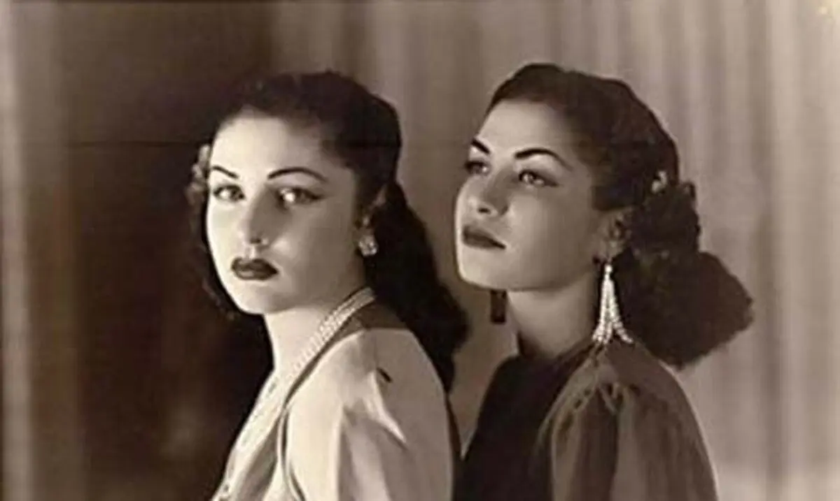 فوزیه