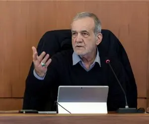 پزشکیان: طرح‌های افزایش تولید نفت و گاز با سرعت بیشتر اجرایی شود