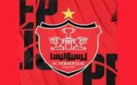 پرسپولیس فعلا نمی تواند بازیکن جذب کند!