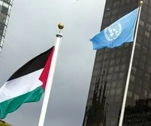 چرا عضویت کامل فلسطین در سازمان ملل متحد مهم است؟ 