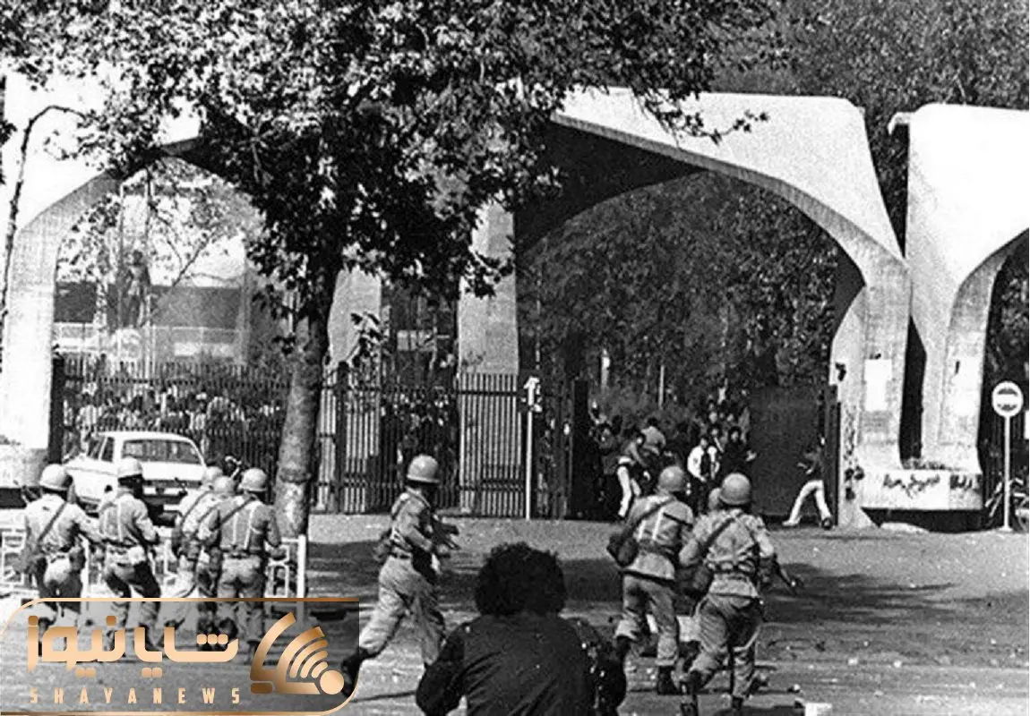 روز دانشجو و ستایش آزادی اندیشه؛ سلاح سرباز امنیت می‌آفریند و قلم دانشجو توسعه ملی