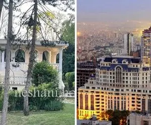 وقتی با پول یک خانه تو شمال تهران میشه پاریس کاخ خرید | آرامش فرانسه کجا ایران کجا