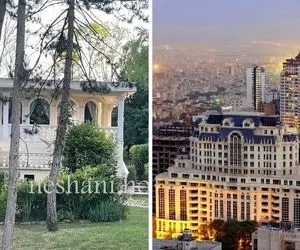 وقتی با پول یک خانه تو شمال تهران میشه پاریس کاخ خرید | آرامش فرانسه کجا ایران کجا