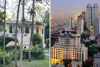 وقتی با پول یک خانه تو شمال تهران میشه پاریس کاخ خرید | آرامش فرانسه کجا ایران کجا