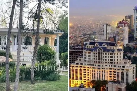وقتی با پول یک خانه تو شمال تهران میشه پاریس کاخ خرید | آرامش فرانسه کجا ایران کجا