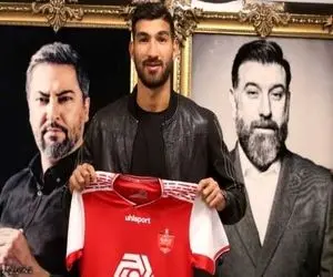 جواب تست شهریار اعلام شد