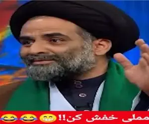 سکانس خندان؛ حاج آقا ایران و صهیونیستارو به فیل و مورچه تشبیه میکنه داستانش کر خندس