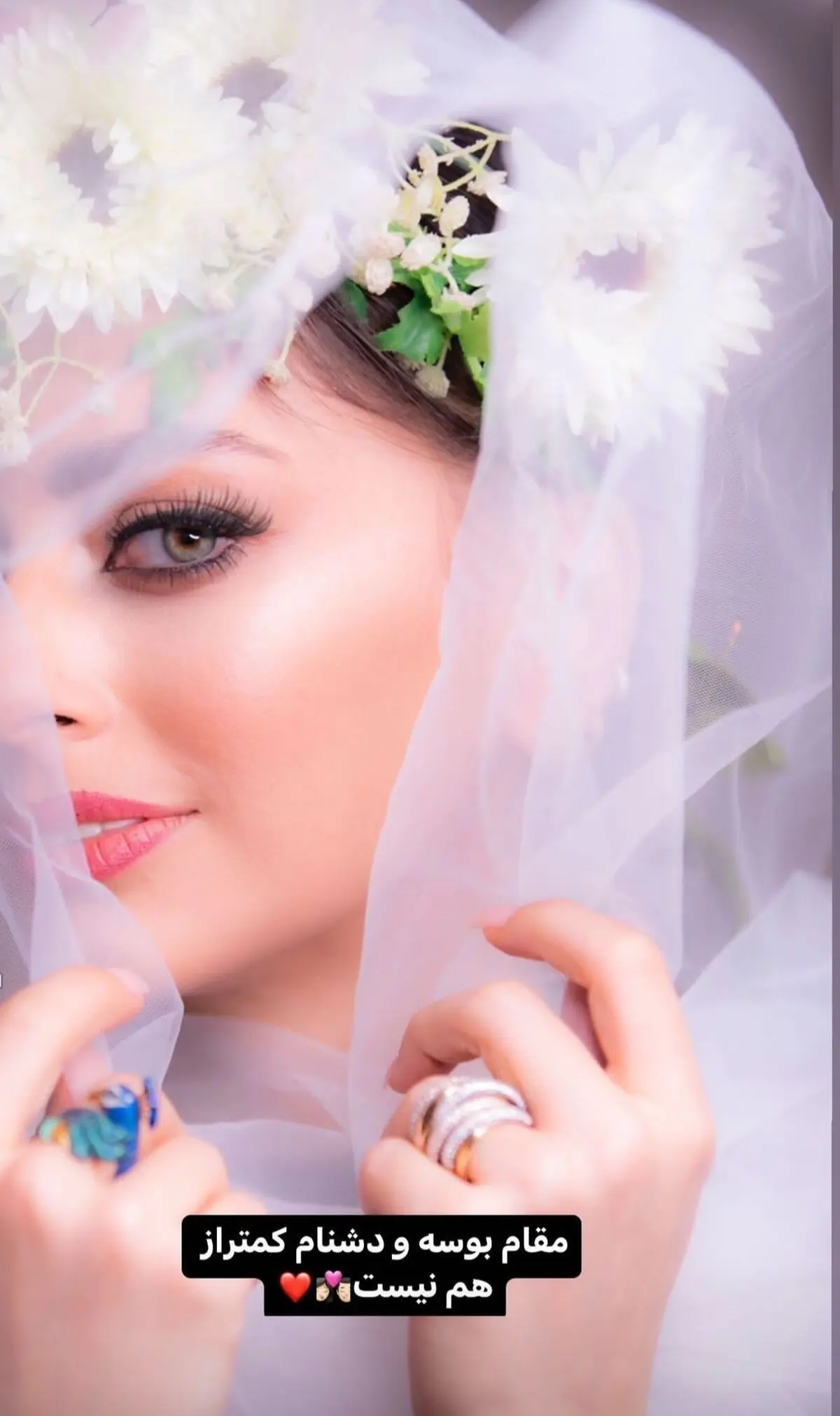 نفیسه روشن