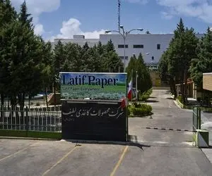 عرضه اولیه لطیف کمتر از 40 هزار تومان پول می خواهد!